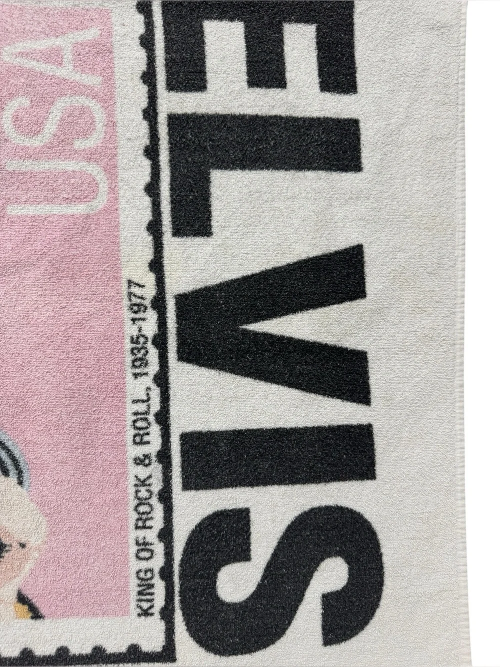 Vtg Elvis Presley Stamp Beach Towel